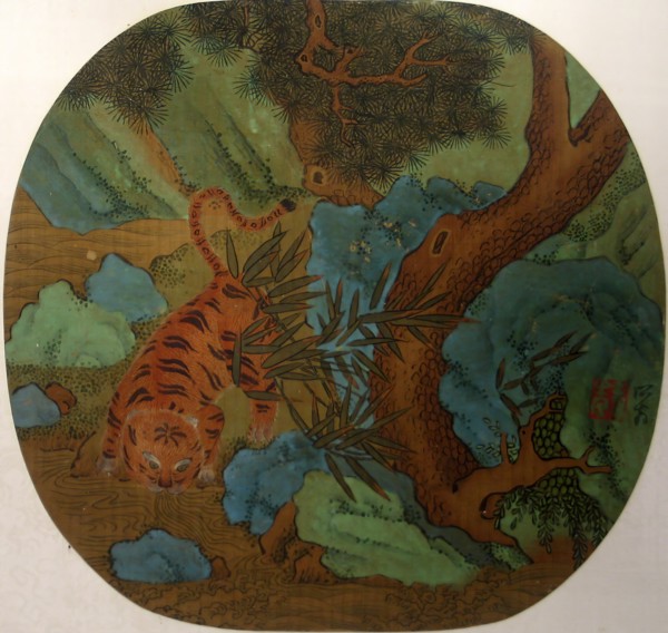 Tiger Drinking from a Stream. Creator: Unknown.