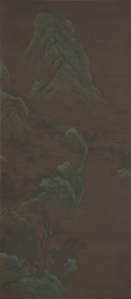 Mountain Scenery. Creator: Unknown.