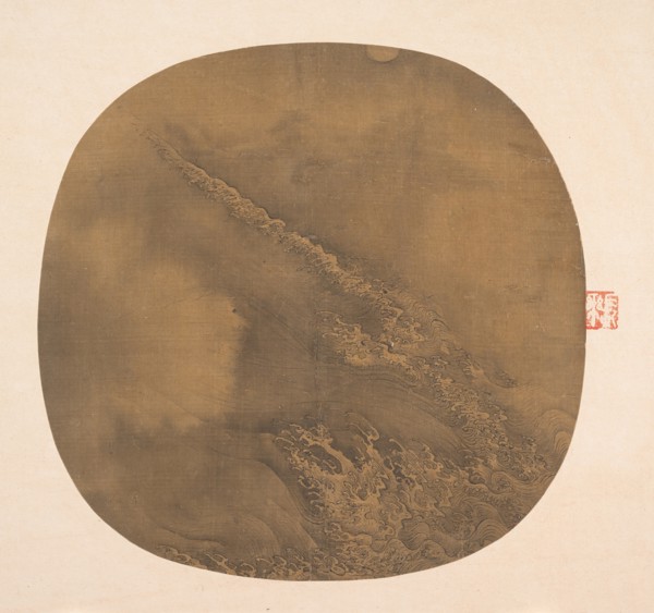 Waves in the moonlight, 13th century. Creator: Unknown.