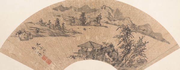 Pavilion by Lake Shore, 17th century or later. Creator: Unknown.