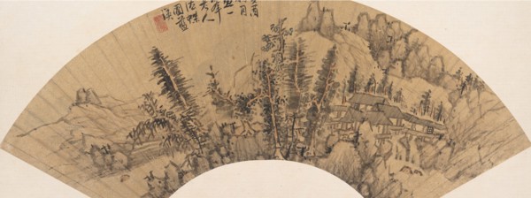 Landscape in the Style of Huang Gongwang, 17th century or later, spurious date of 1633. Creator: Unknown.