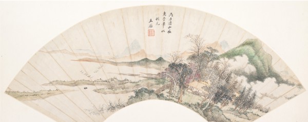 Landscape in the Style of Huichong, 18th century or later, spurious date of 1676. Creator: Unknown.