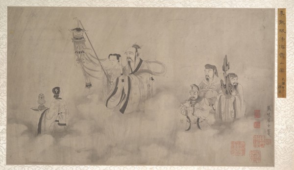 Procession of Arhats. Creator: Unknown.