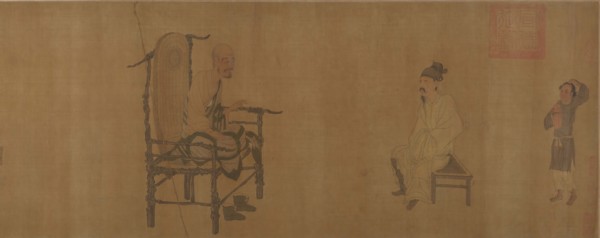 Xiao Yi Obtaining the Lanting Manuscript from the Monk Biancai. Creator: Unknown.