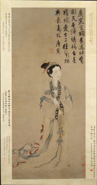 The Moon Goddess Chang E. Creator: Unknown.