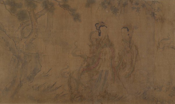 The Nine Songs: Illustrations to the poems of Qu Yuan (343-277 B.C.). Creator: Unknown.