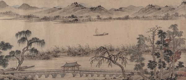 Pavilion of the Hovering Rainbow Bridge, 16th century. Creator: Unknown.