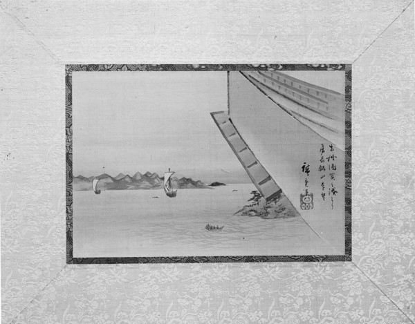 Mt. Nokogiri Seen from a Distance, 19th century. Creator: Ando Hiroshige.