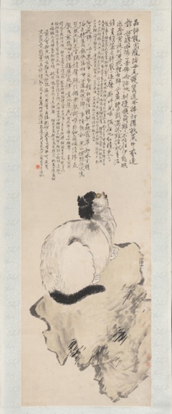 Cat. Creator: Wang Li.