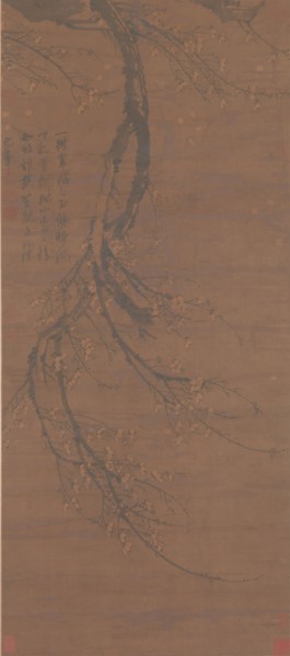 Fragrant Snow at Broken Bridge. Creator: Wang Mian.