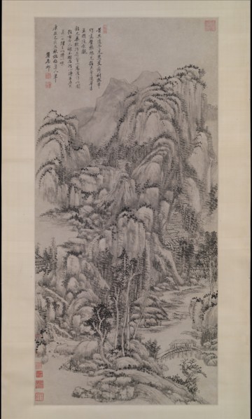 Landscape after Wu Zhen, dated 1695. Creator: Wang Yuanqi.