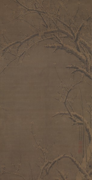 The Pure Whiteness of Winter, dated 1441. Creator: Xu Jing.
