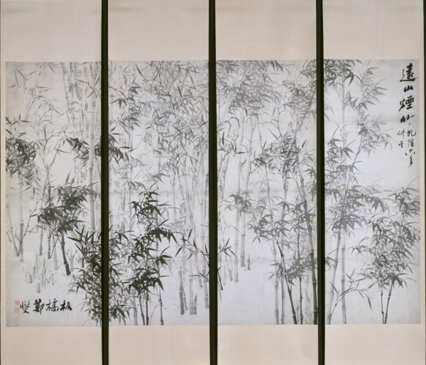 Misty Bamboo on a Distant Mountain, dated 1753. Creator: Zheng Xie.
