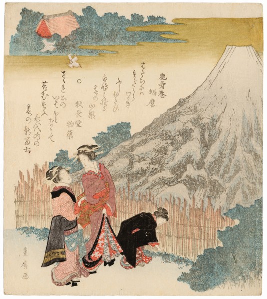 Haru no shin-Fuji , 1810-1829. Creator: Toyohiro, Utagawa