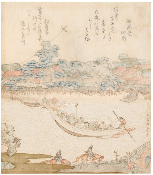 The banks of the Sumida river, Komatomeishi. Triptych from the series Umazukushi, Central part, 1822 Creator: Hokusai, Katsushika
