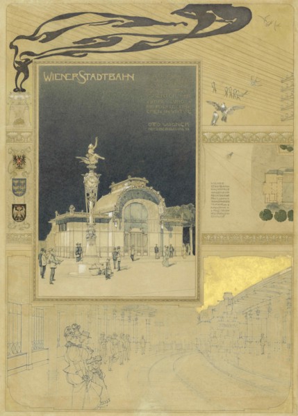Karlsplatz Stadtbahn Station in Vienna, 1895-1900. Creator: Wagner, Otto Koloman