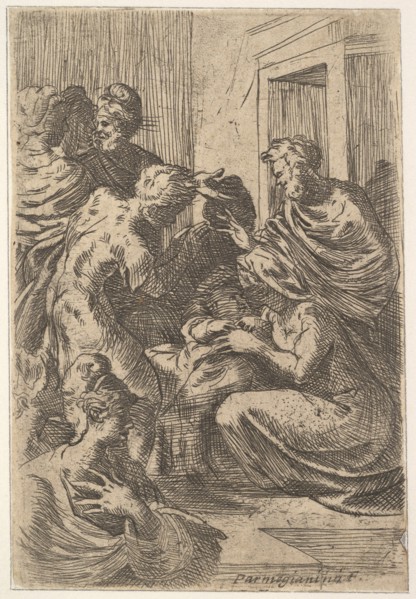 Nativity, 17th century. Creator: Unknown.