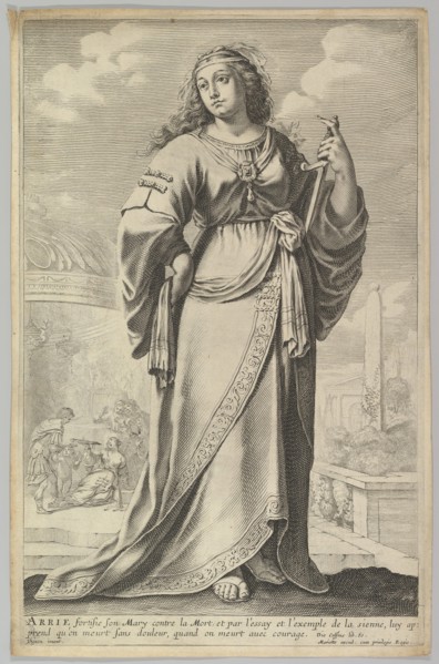 Arrie, 1647. Creators: Gilles Rousselet, Abraham Bosse.