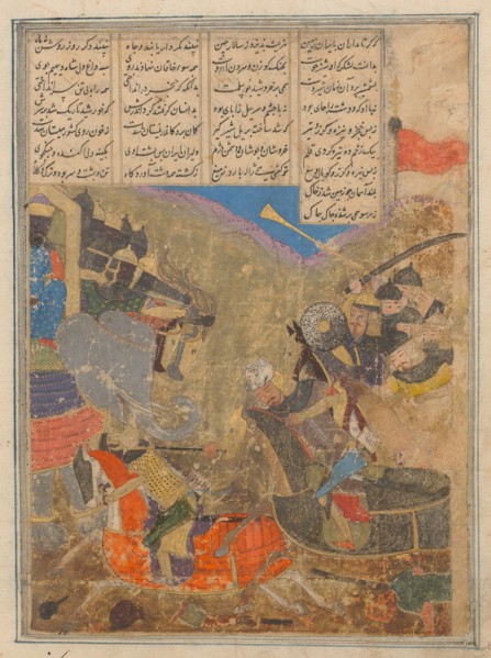 Rustam Battles Sava