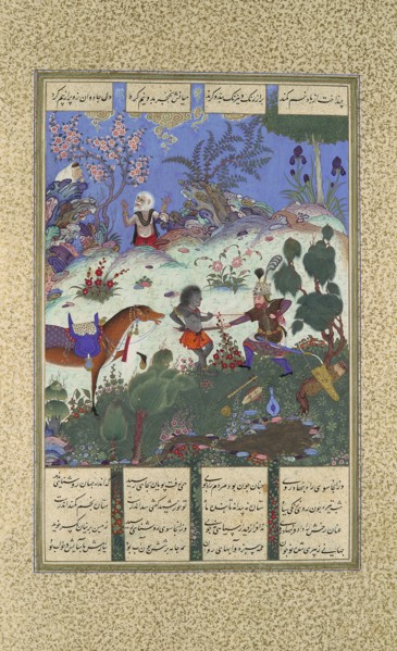 Rustam's Fourth Course