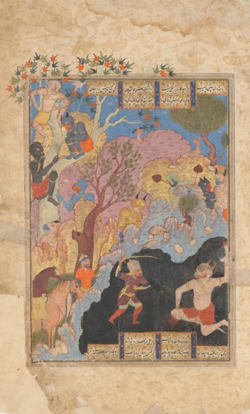 Rustam Slays the White Div