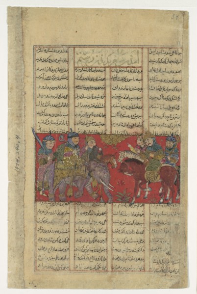 Sam Comes to Inspect Rustam