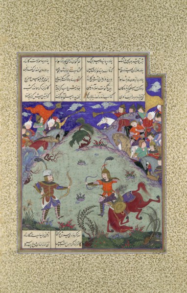 The Combat of Rustam and Ashkabus