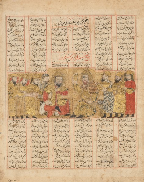 Rustam Discoursing with Isfandiyar