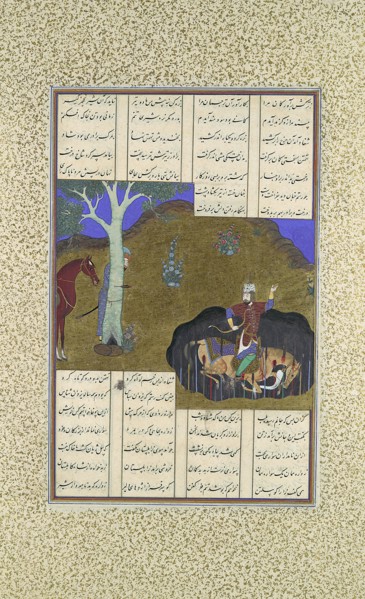 Rustam Avenges His Own Impending Death