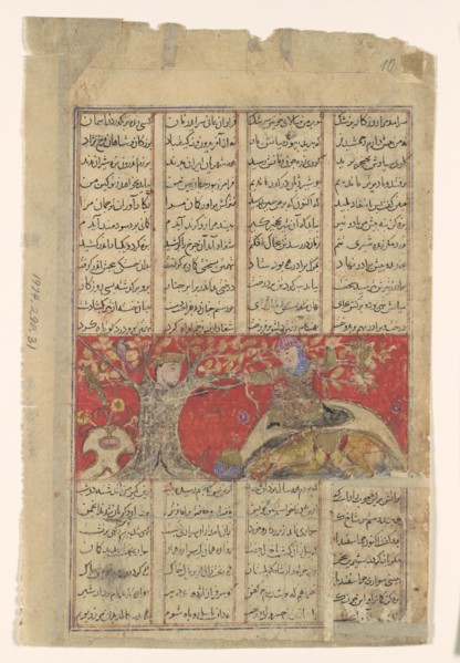 Rustam Avenges his Own Impending Death