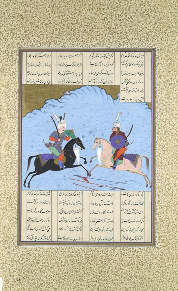 Rustam and Isfandiyar Begin Their Combat
