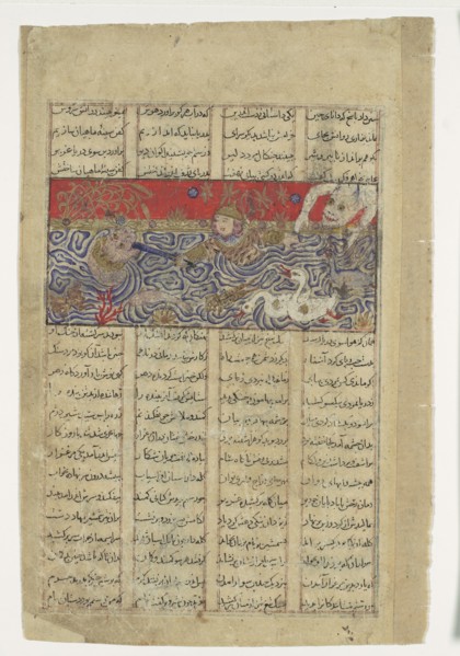 Rustam is Thrown into the Sea by the Div Akvan