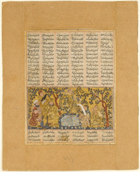 Bahram Gur Entertained by the Daughters of Barzin, Folio from a Shahnama (Book of Kings), 1300-1330.