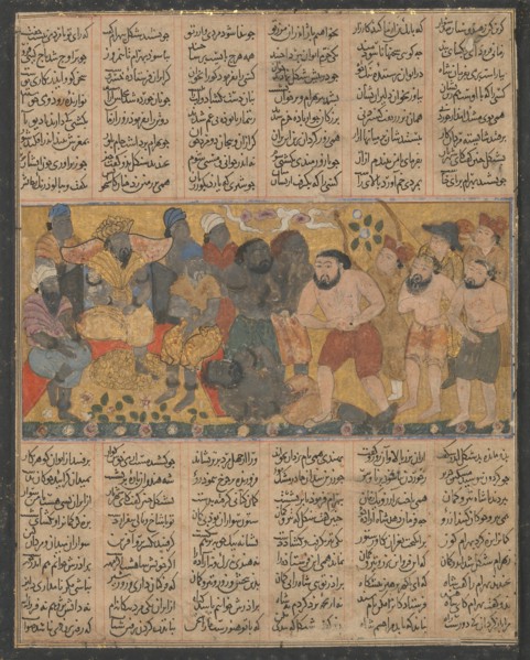 Bahram Gur Exhibiting his Prowess in Wrestling at the Court of Shangul, King of India, Folio from the First Small Shahnama (Book of Kings), ca. 1300-30.