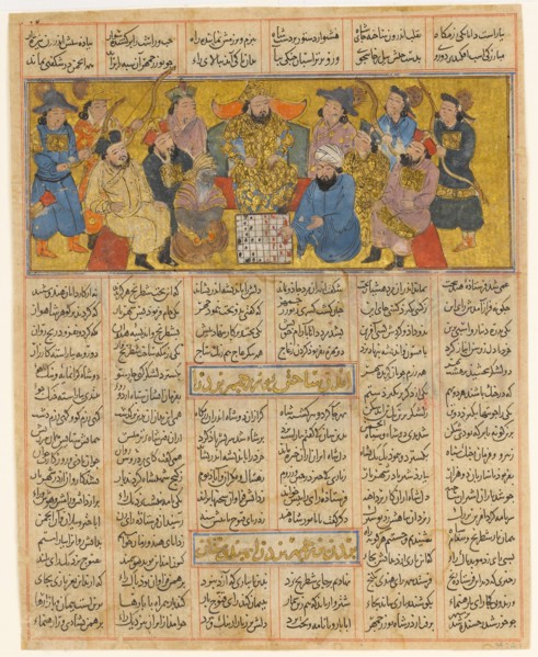 Buzurgmihr Masters the Game of Chess, Folio from the First Small Shahnama (Book of Kings), ca. 1300-30.