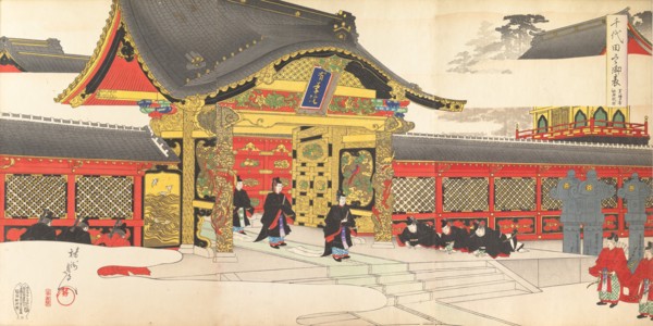 Chiyoda Castle (Album of Men), 1897.