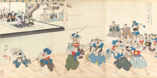 Chiyoda Castle (Album of Men), 1897.