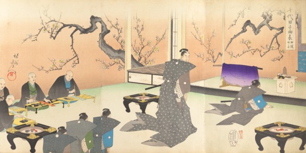 Chiyoda Castle (Album of Men), 1897.