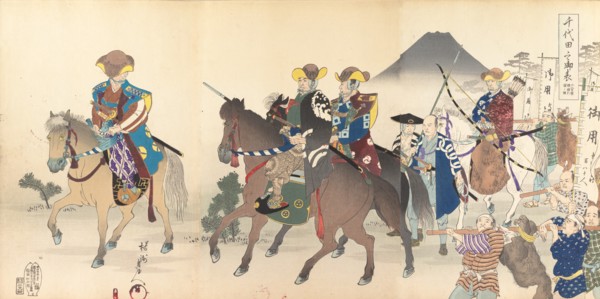 Chiyoda Castle (Album of Men), 1897.