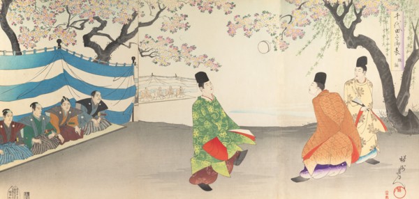 Chiyoda Castle (Album of Men), 1897.