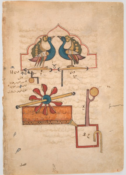 Design for the Water Clock of the Peacocks, from the Kitab fi ma'rifat al-hiyal al-handasiyya (Book of the Knowledge of Ingenious Mechanical Devices) by Badi' al-Zaman b. al Razzaz al-Jazari, dated A....