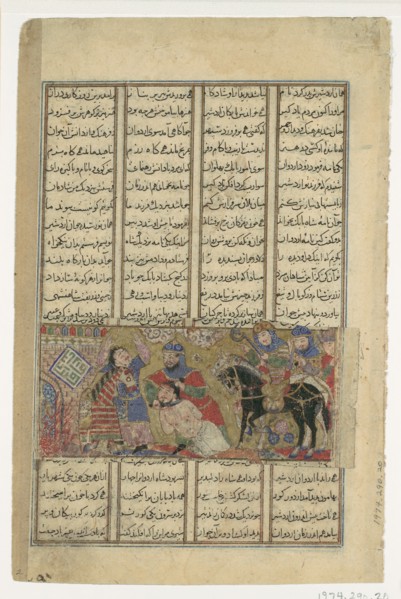 Faramarz Slays Varazad, Folio from a Shahnama (Book of Kings) of Abu'l Qasim Firdausi, ca. 1330-40.