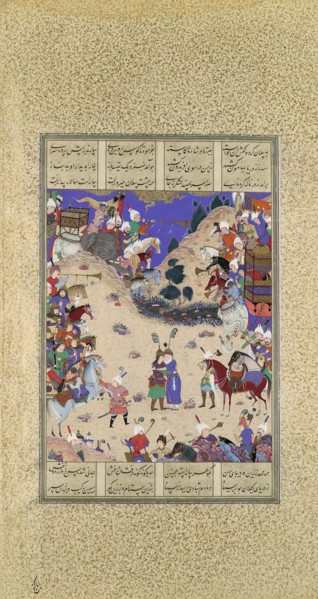 Faridun Embraces Manuchihr, Folio 59v from the Shahnama (Book of Kings) of Shah Tahmasp, ca. 1525.