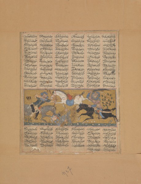 Gustaham Kills Lahhak and Farshidvard, Folio from a Shahnama (Book of Kings), ca. 1300-30.