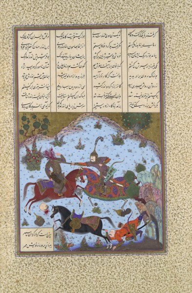 Gustaham Slays Lahhak and Farshidvard, Folio 349v from the Shahnama (Book of Kings) of Shah Tahmasp, ca. 1525-30.