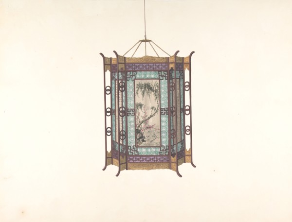 Hanging Lantern, 19th century.
