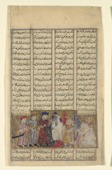 Iskandar in the Presence of the Brahmins, Folio from a Shahnama (Book of Kings) of Firdausi, ca. 1330-40.