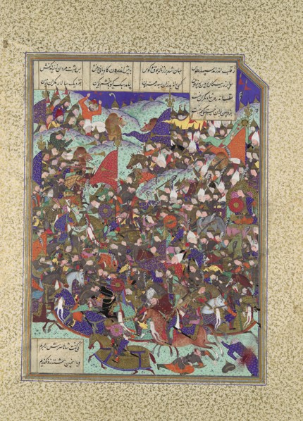 Kai Khusrau Defeats the Army of Makran, Folio 376v from the Shahnama (Book of Kings) of Shah Tahmasp, ca. 1525-30.