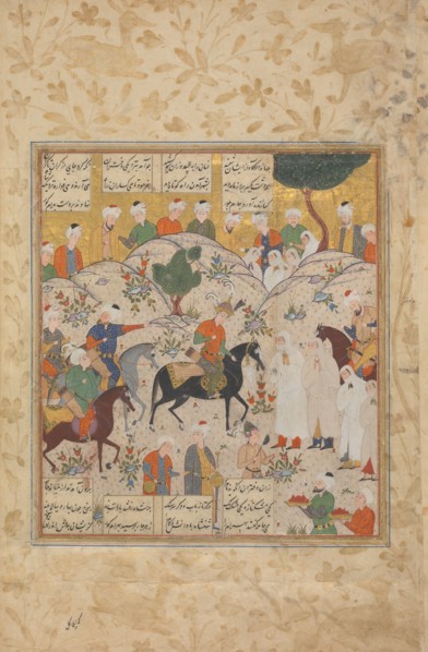 Meeting of Bahram Gur with a Princess, Folio from a Shahnama (Book of Kings), mid-16th century.