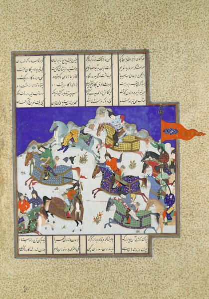 The Coup against Usurper Shah, Folio 745v from the Shahnama (Book of Kings) of Shah Tahmasp, ca. 1530-35.